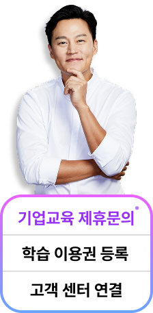 PC 우측 배너 이미지