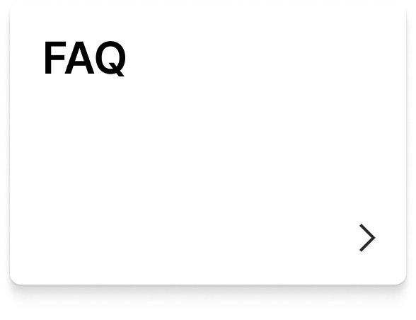 FAQ 버튼 이미지
