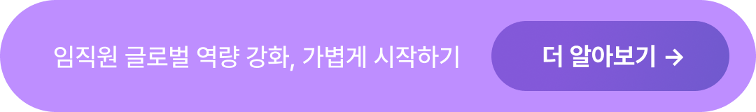 화살표 이미지