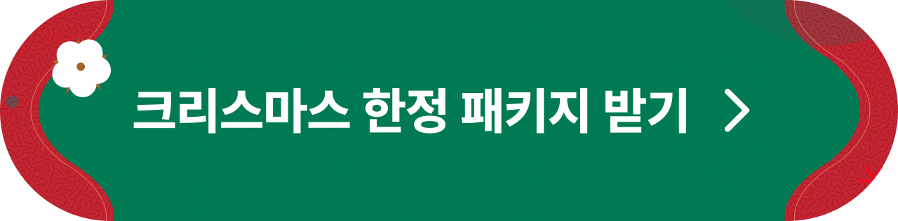 MO 하단 배너 이미지