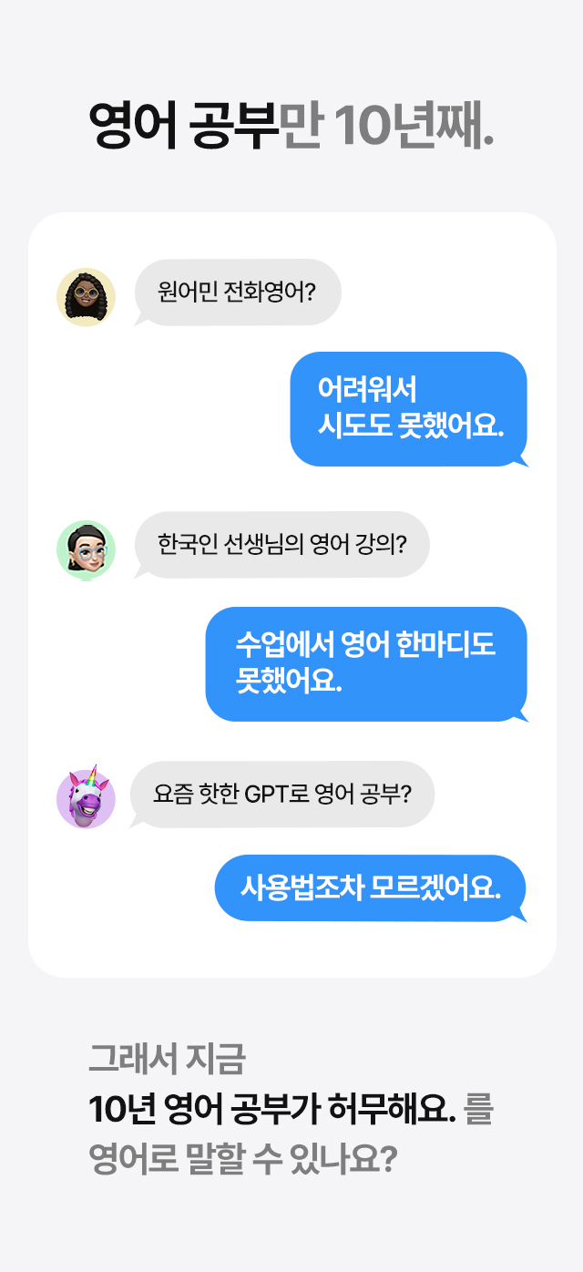 페이지 MO 이미지