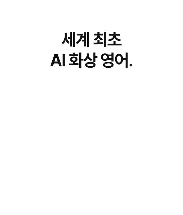 페이지 MO 이미지