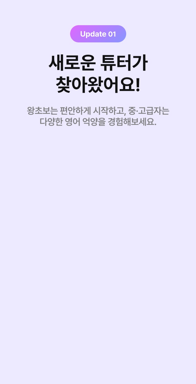 페이지 MO 이미지