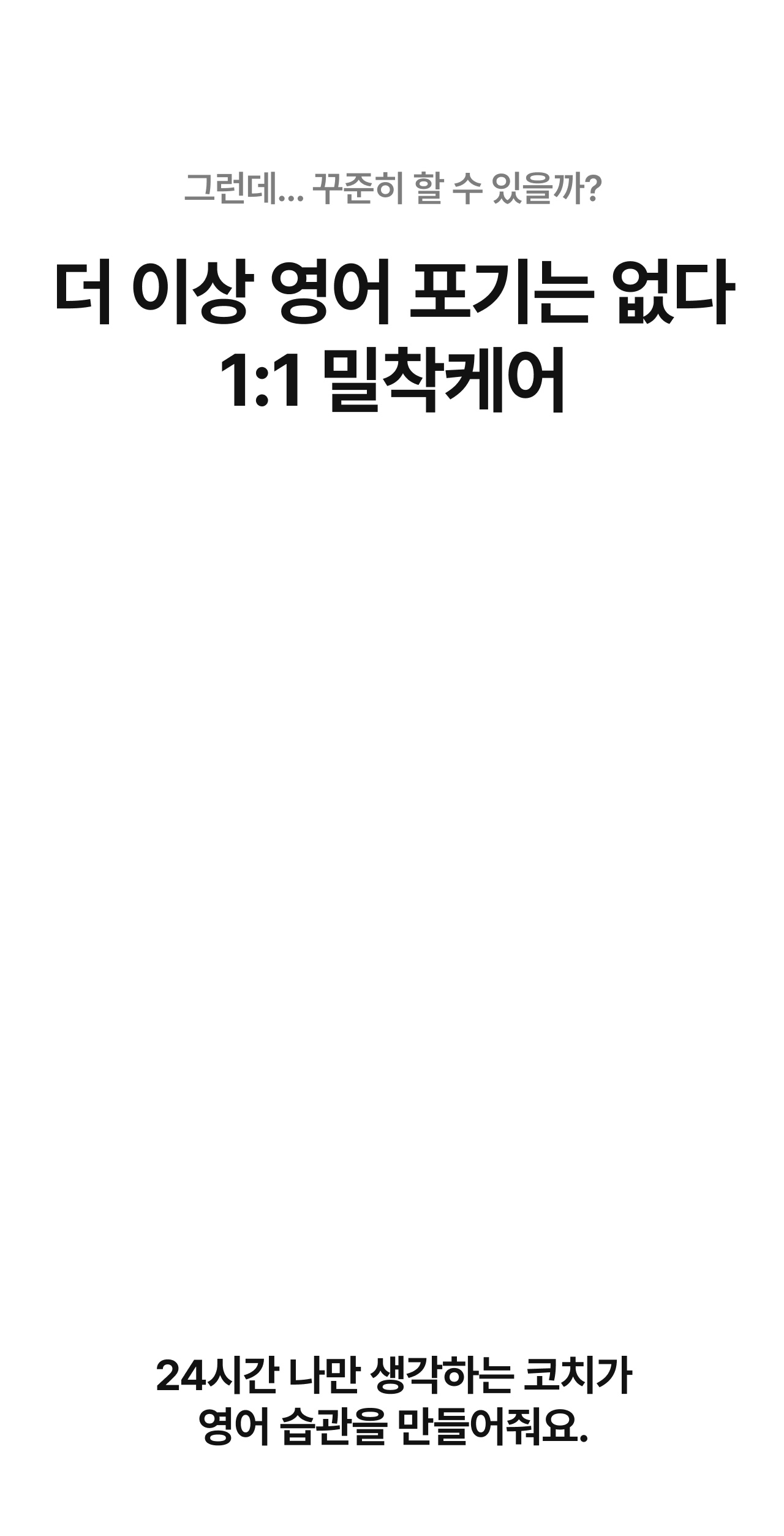 페이지 이미지