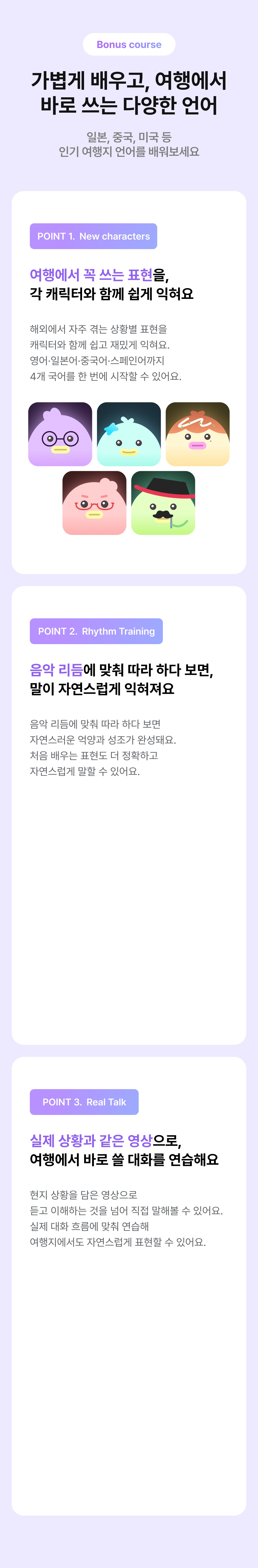 페이지 이미지
