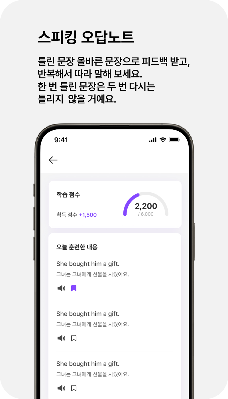 MAX AI 스펙 이미지