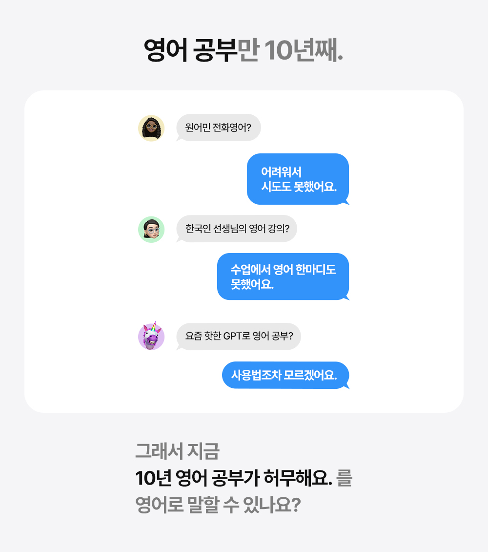 페이지 PC 이미지