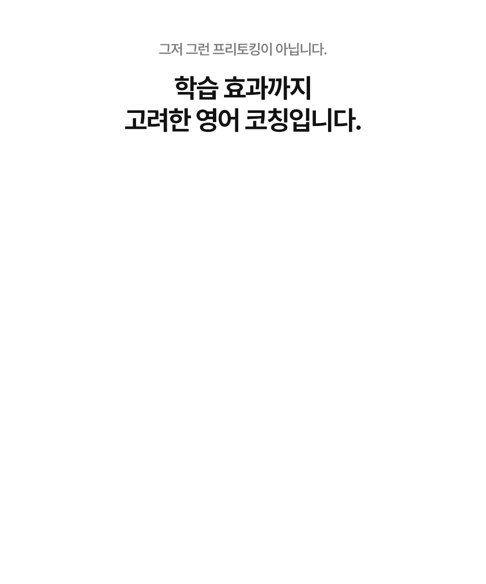 페이지 PC 이미지