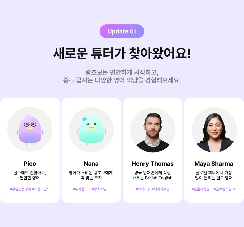 페이지 PC 이미지