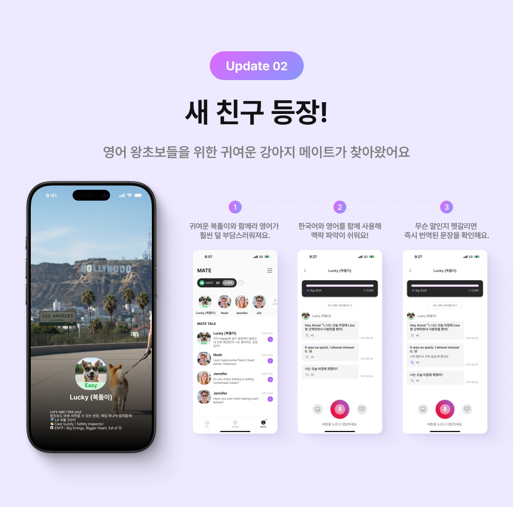 페이지 PC 이미지