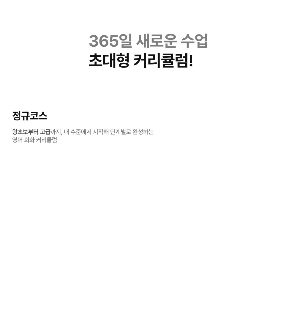 페이지 PC 이미지