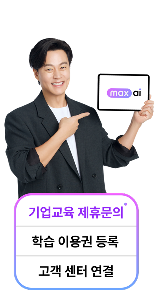 PC 우측 배너 이미지