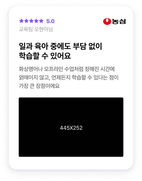 리얼후기 b2b 이미지