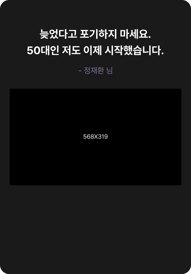 리얼후기 b2c 이미지