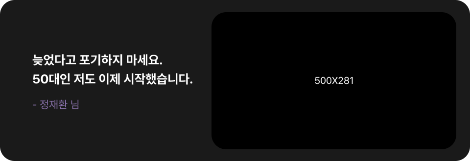 리얼후기 b2c 이미지