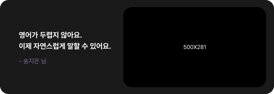 리얼후기 b2c 이미지