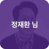 리얼후기 b2c 탭 버튼