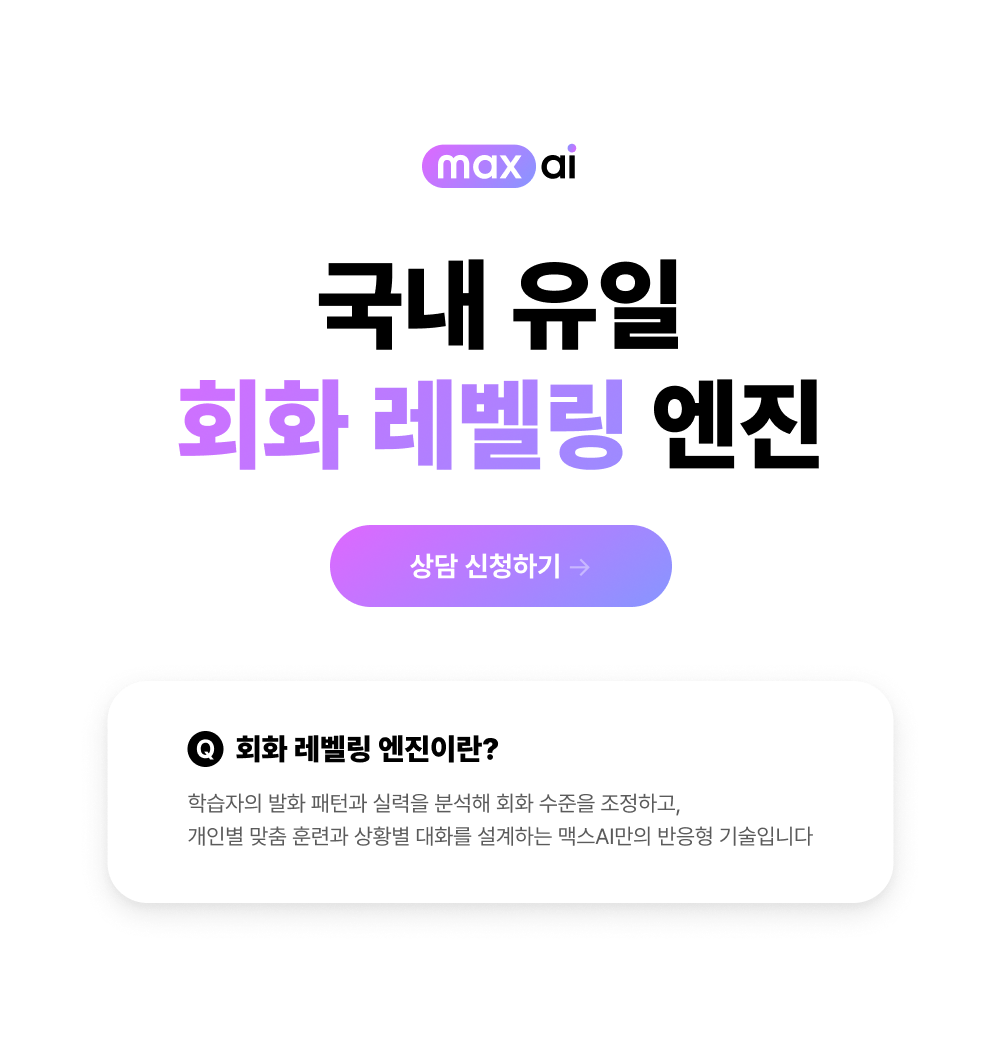페이지 PC 이미지