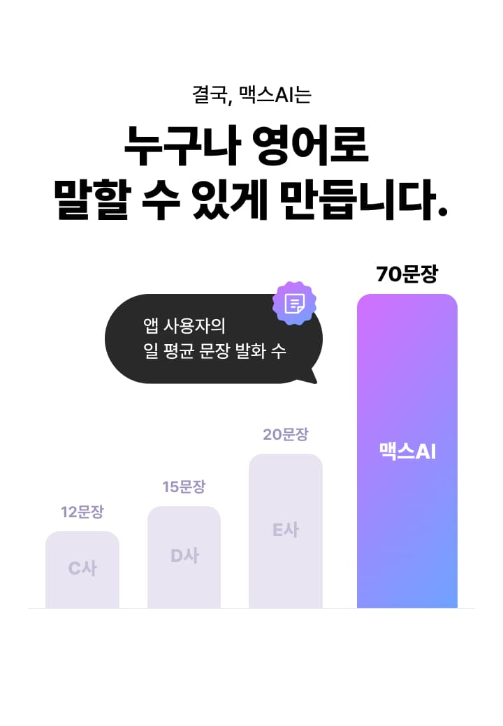페이지 MO 이미지